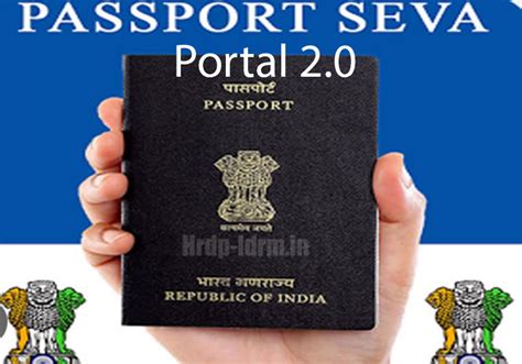 portal 2 passportindia in login page.